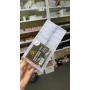 Подвійні верхні форми Global Fashion Сендвіч,форма балерина 240 штук (Type 1)